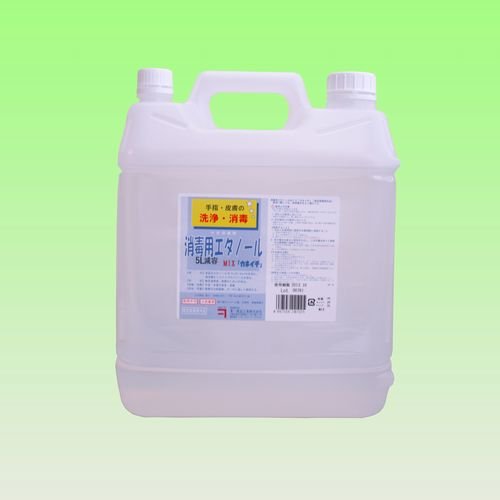 Amazon.co.jp: 消毒用エタノールMIX「カネイチ 」5L・コック付 [指定