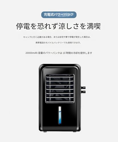 Morfzno 【2026夏新登場】水冷マットレス 電気冷却マット 冷水循環 折りたたみ式 DC12V 4段風速調節可能 リモコン操作可能 暑さ対策 注水式敷きパッド トレスアウトドア キャンプ 家庭用 寮用 に最適 (160x70cm) [4]