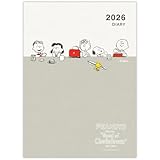 ホールマーク スヌーピー 手帳 2026年 A5 マンスリー ファミリー手帳 仲間とごはんの時間 845858 (2025年 12月始まり)