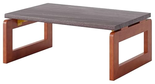 Table basse japonaise pliante pour optimiser un petit salon encombré