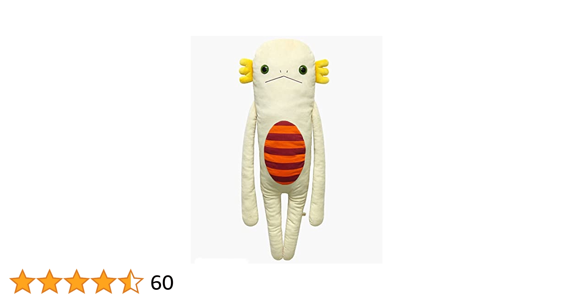 Amazon.co.jp: [モケケ] もけけ 全長約99cm LLサイズ ぬいぐるみ
