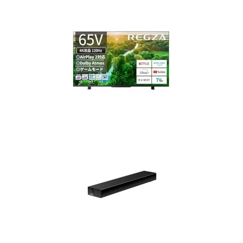 レグザ 65インチ 4K液晶テレビ 65Z570L 4Kチューナー内蔵 外付け