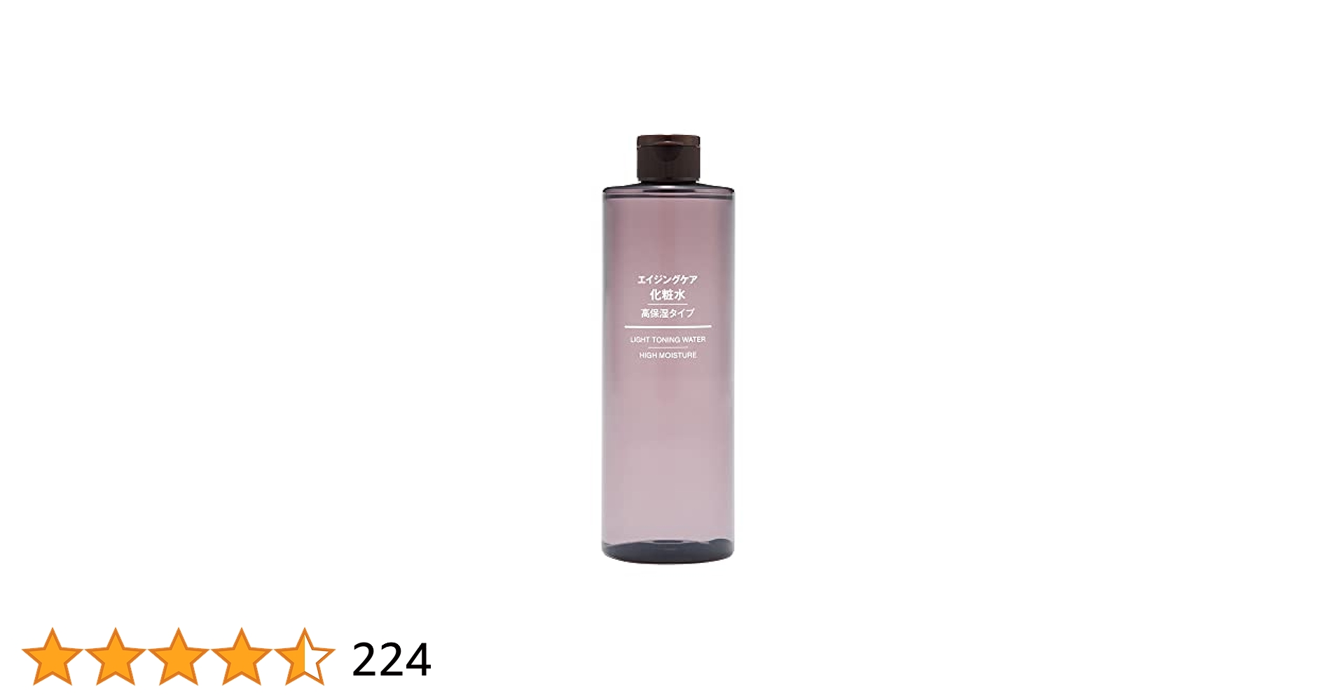 【新品】無印良品 エイジングケア化粧水 高保湿タイプ 大容量(400ml)＊2個 Amazon | 無印良品 エイジングケア化粧水 高保湿タイプ 大容量