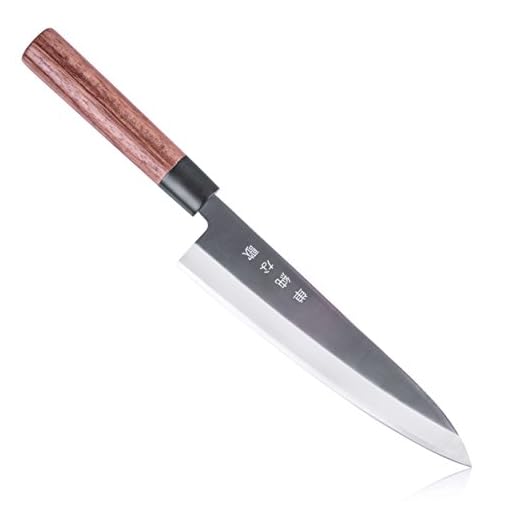 Professional Japanese Gyuto Kitchen Knife