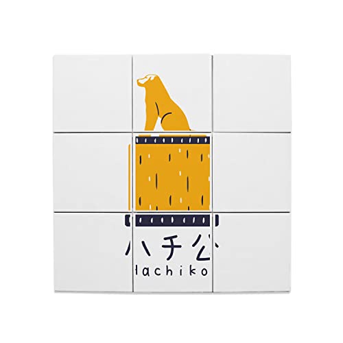 Carreaux ceramique motif chien Hachiko pour decoration salon asiatique