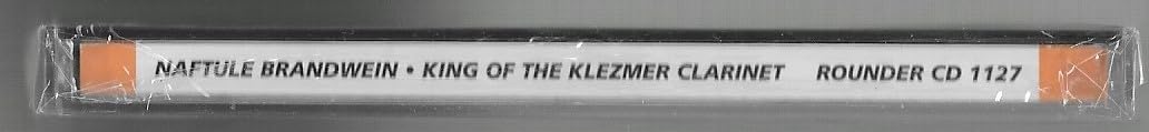 King of the Klezmer Clarinet