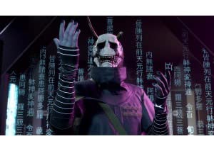 Namco Bandai Game Ghostwire Tokyo - Edycja Deluxe Niemiecka, Angielska PlayStation 5