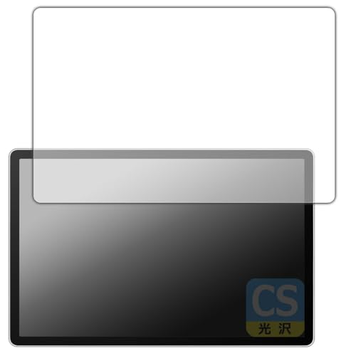 PDAH[ Wacom MovinkPad Pro 14 (DTHA140) Ή Crystal Shield ی tB  {