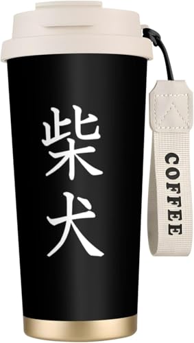 ʔ Č  Shiba ^u[500ml  316XeX R[q[Jbv ^fM ۉ ۗ Xg[ƊWt̃Jbv d\  3WAY  ȒP e Mtg zCg