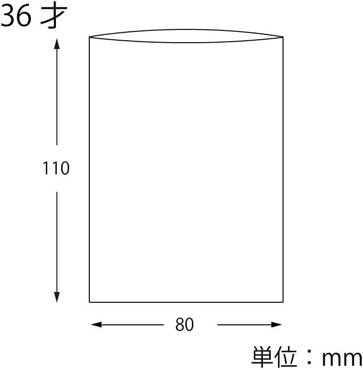 Pattern Sachet, Straight Type White Solid (36 Thigh) HU – HS – 16