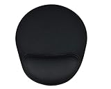 Mouse Pad Ergonômico Confort com Apoio para Punho Reliza Preto