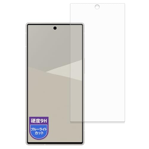 MotoMoto �t�B���� SHARP AQUOS R10 �p 9H (�����K���X �����̍��d�x) �ی�t�B���� �u���[���C�g�J�b�g ���˒ጸ ���{��