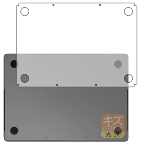PDAH[ MacBook Pro 14C`(M3/M3 Pro/M3 Max)(2023Nf) Ή LYȏC ی tB [ʗp]  {