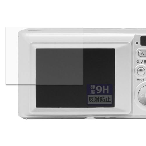 FILMEXT �t�B���� AGFAPHOTO Realishot DC5500 �p �ی�t�B���� �K���X�t�B���� (�ɔ� �t�@�C�o�[) ���˒ጸ ���{��