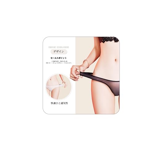 [Aokeea] 極薄ショーツ tバック 極小 透け パンティ シースルー パンツ セクシーランジェリー 官能三角パンツ 美尻 ヒップ丸見え 軽い 伸縮性 過激 下着 レディース 女性用 かわいい コスプレ - 画像4