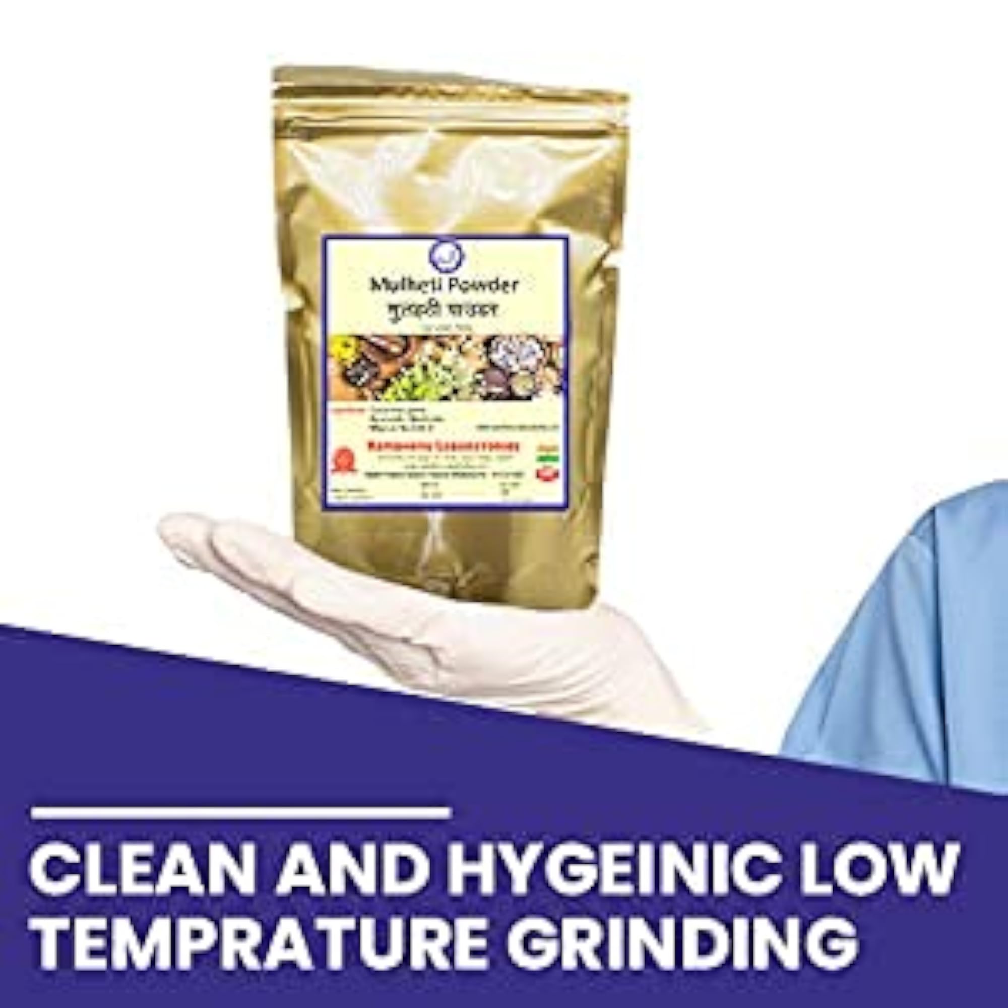 Kamdhenu Mulethi Powder, 250g