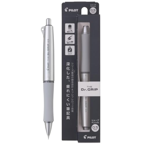 PILOT シャープペンシル ザ・ドクターグリップ 0.5mm