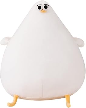 JOSON Chubby Plush Seagull Toy, Cute Cartoon Plush Fat Chicken Animal for Boys and Girls 10.27 inches