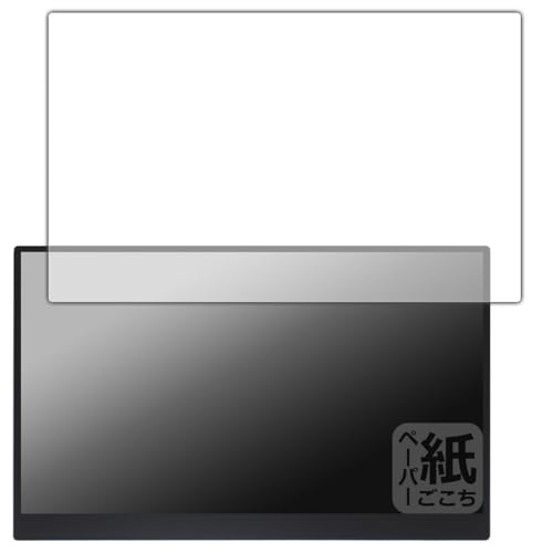 PDAH[ ViewNico 17.3C` 4K oCj^[ MG173-UT01 Ή ɏ悤ȕ`Sn ی tB ˒ጸ {