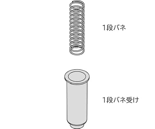 �j�`�����[ Nichipet NPX3-200�p 1�i�o�l�Z�b�g 00-NX3-DK200