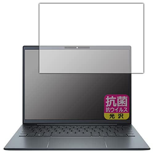 PDA�H�[ HP Elite Dragonfly G3 [�^�b�`�p�l���Ȃ����f��]�Ή� �R�� �R�E�C���X[����] �ی� �t�B���� ���{��