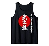 T-ShirtManiak