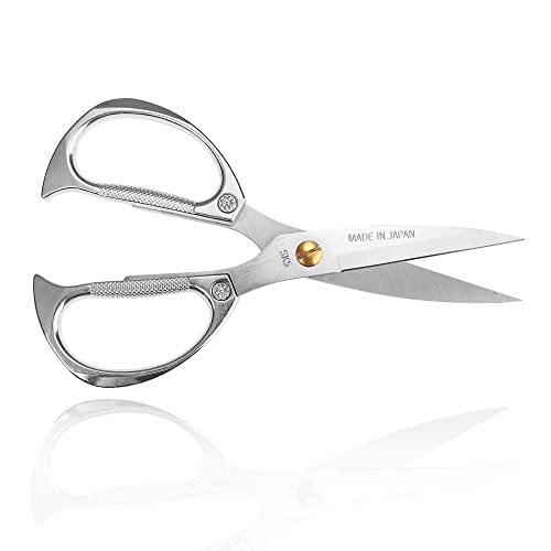 Tonma [Made In Japan] Kitchen Scissors All Purpose, Effortless Cutting, Quality Japanese Ergonomic Handle Heavy Duty Kitchen Shears For Herbs, Chicken, Food, Garden, Office, Fabric Crafting (Silver) #TOP4