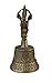 Brass Tibetan Buddhist Meditation Bell and Dorje Set Made from traditional Tibetan formula of 7 metals Vastu/Feng Shui