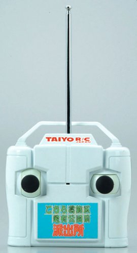 Amazon | 両さん自転車 R/C | ラジコン・ドローン 通販