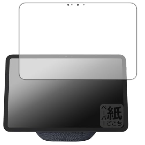 PDAH[ Amazon Echo Show 11 (2025N11f) Ή ɏ悤ȕ`Sn ی tB ˒ጸ {