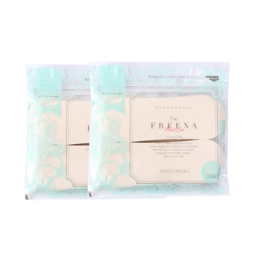 [定期便:2回]使い捨て布ナプキン FREENA フリーナ [18cm](テープ付)レギュラーサイズ 64枚入 | ナプキン 使い捨て[23163]