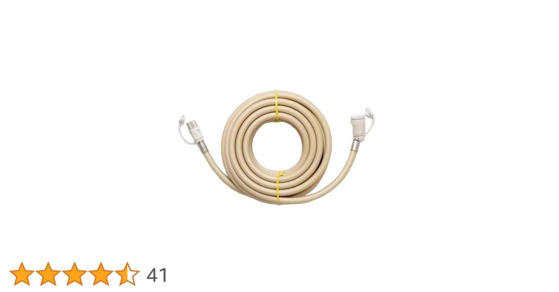 Amazon.co.jp: 【長さ8m】大阪ガス ガスコード 180-0082