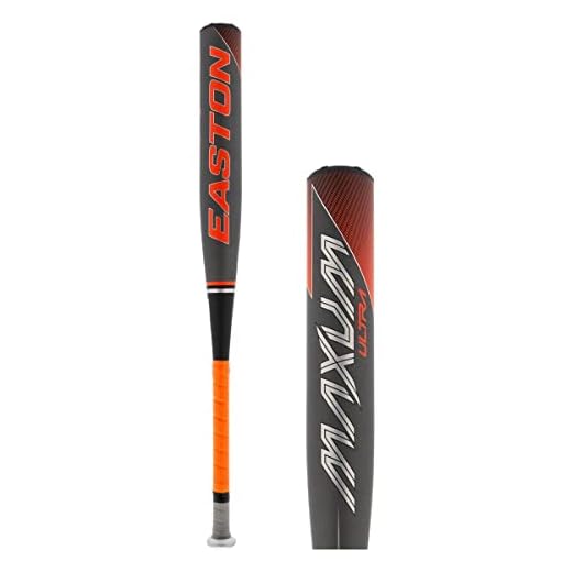 Easton Maxum Ultra USSSA Baseball Bat Drop -5 2 3/4 Barrel, Black Orange, 32-27