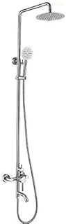 CHSAQW 304 Stainless Steel Lifting Gear Under The Water Shower Set