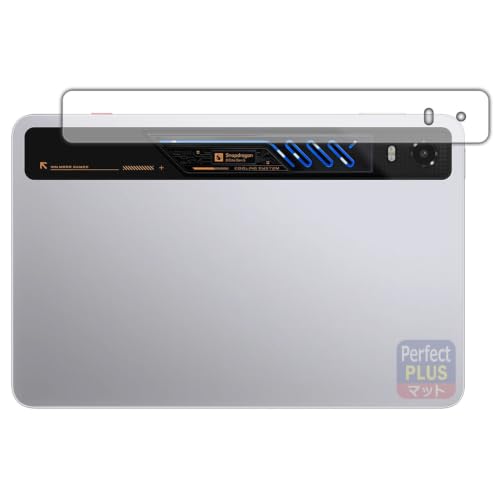 PDA�H�[ nubia REDMAGIC Astra 2 �Ή� PerfectShield Plus �ی� �t�B���� [�w��RGB���C�g���p] | [�J�����������] ���˒ጸ �h�w�� ���{��