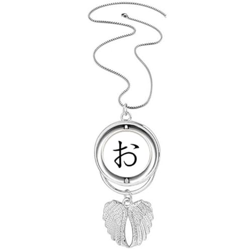 Collier pendentif ailes d'ange japonais Hiragana O au design ciselé haut de gamme