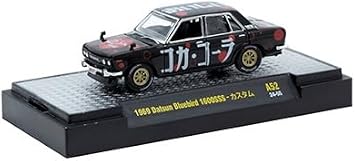 IXO M2 Machines 164 Diecast Car Cola Series 31500-HS52 24-55 Limited Edition 1969 Datsun Bluebird 1600SSS