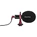 Produktbild Richtmikrofon RMN Uni