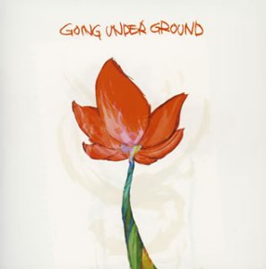 レア　GOING UNDER GROUND 『ハートビート』　プレリリース盤 Amazon.co.jp: ハートビート (CCCD): ミュージック