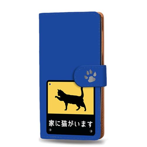 Xperia 1 VI p SO-51E SOG13 A401SO Ή 蒠 X}zP[X tLVu GNXyA1VĨJo[ W˂A[g ƂɔL܂ j[NfUC u[ gуP[X ~[t X^h@\ 190903m