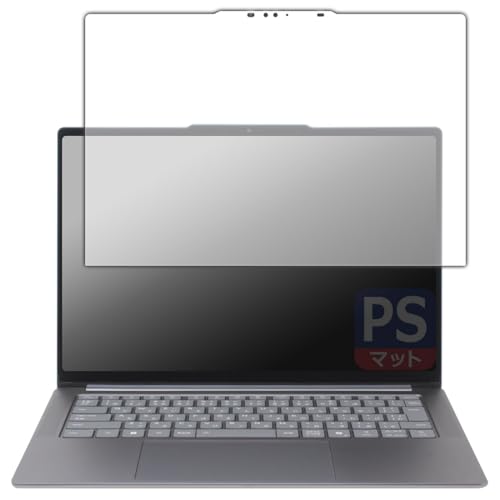 PDA�H�[ Lenovo Yoga Pro 7i Gen 10 Aura Edition (14�^ Intel) �Ή� PerfectShield �ی� �t�B���� ���˒ጸ �h�w�� ���{��
