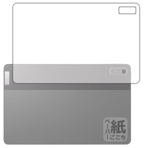 PDA�H�[ Lenovo Tab M10a 5G �Ή� ���ɏ����悤�ȕ`���S�n �ی� �t�B���� [�w�ʗp] ���˒ጸ ���{��