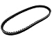 Produktbild Naraku Drive Belt V/S Type 729mm / Size 729 * 18 * 30 for 139QMB/QMA 12