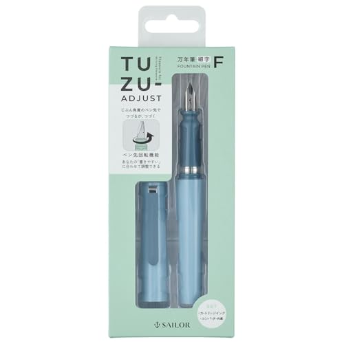 Stylo-plume Sailor TUZU Adjust idéal pour prendre des notes au quotidien