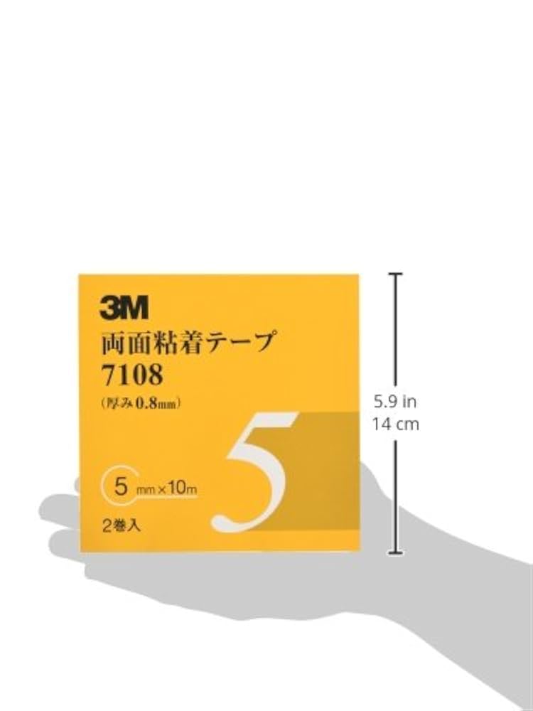 3M両面粘着テープ 7108 30mm×10m 28巻 (145) 両面粘着テープ 7108 AAD 3M 両面テープ 30mmx10m