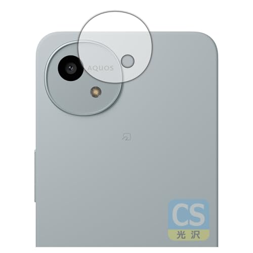 PDA工房 AQUOS wish4 対応 Crystal Shield 保護 フィルム [カメラレンズ部用] 光沢 日本製