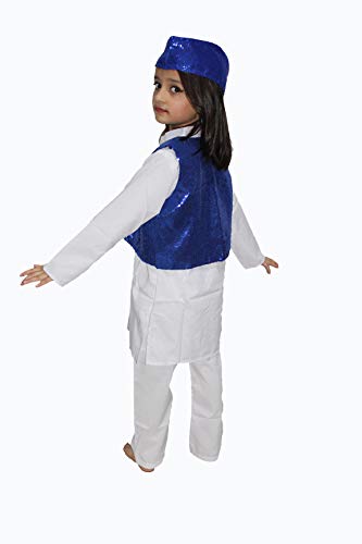 Image of Kaku Fancy Dresses Qawwali Jacket For Dance Costume /Qwwali Dance Fancy Dress Jacket for Kids