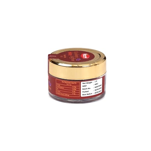 Image of Pure Original Kashmiri Saffron /Kesar /Kumkuma Kashmiri Keshar for Cooking, Pooja & Skincare | Rich Aroma & Long Threads (1 gram) (pack of 5)