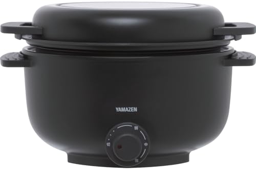 電気鍋 グリル鍋 小型 卓上 一人用 5WAY デキタテポット 温度調整機能 着脱式 丸洗い可能 ブラック YMCP-S650