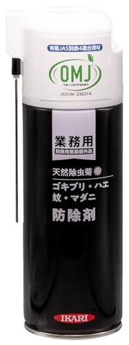 CJ U ƖpE egp ɗD SLuEnGEE}_jh 420mL